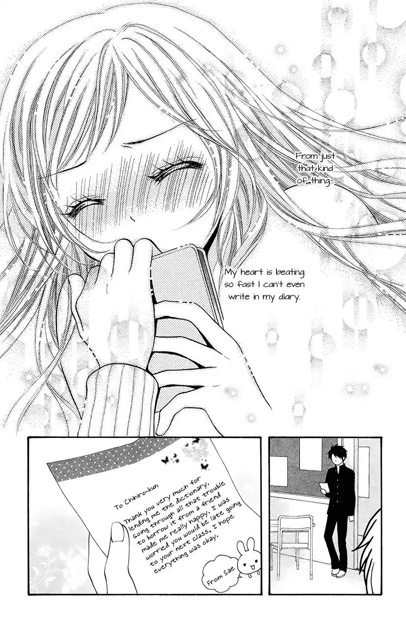 Koi x Kagi Chapter 3.002 22